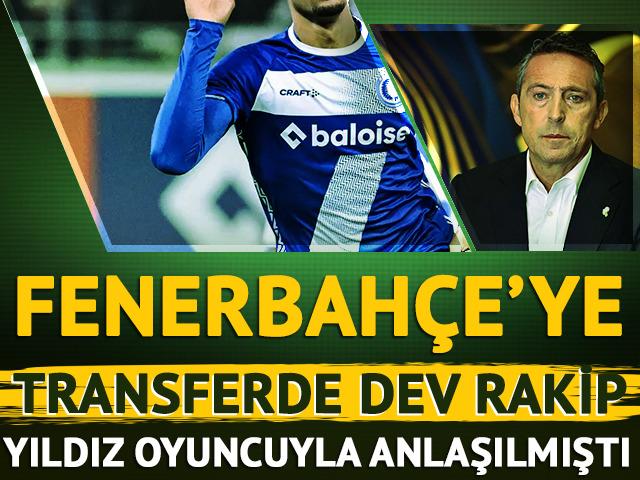 Fenerbahçe'nin transferdeki rakibi Milan!