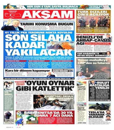 Akam
 Gazetesi oku