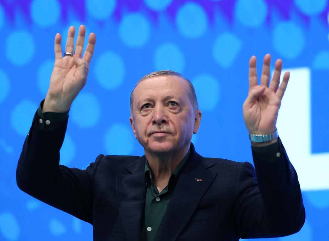 Erdoğan, 