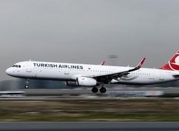 THY kabin memuru alımı yapacak