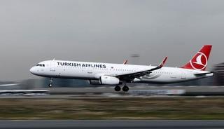 THY kabin memuru alımı yapacak
