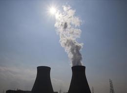 Nükleerde yerlilik payını artırmak amacıyla Nükleer Enerji Tedarikçi Bilgi Sistemi oluşturuldu