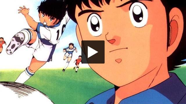 Tsubasa gerçekten varmış!