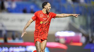 Süper Lig ekibi Eyüpspor'dan Aubameyang hamlesi! Teklif bile yapıldı...