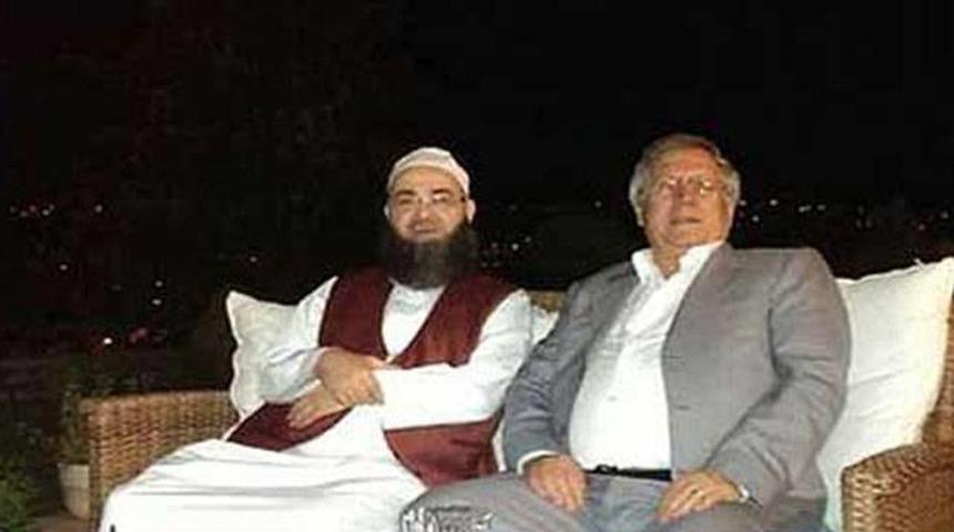 Aziz Yıldırım, C&uuml;bbeli Ahmet Hoca'yı ziyaret etti!