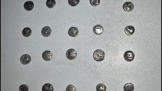 Çorum'da şüpheli araçtan 26 adet sikke çıktı