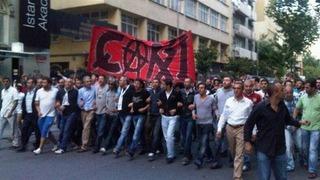 Çarşı kurucuları: Gezi'de aramıza...