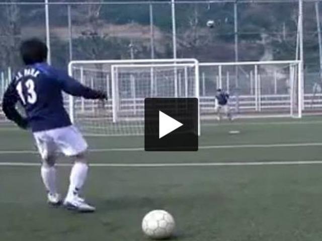 Koreli amatörün inanılmaz frikik antremanı!