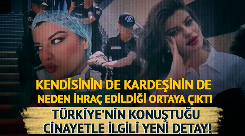Ayşe Tokyaz'ın cinayetinde yeni detay! Katil zanlısının kardeşi polislikten ihraç edildi