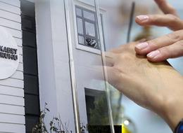 Rekabet Kurulu duyurdu! Milyonlarca kişi kullanıyor: Ünlü kozmetik markalarına soruşturma