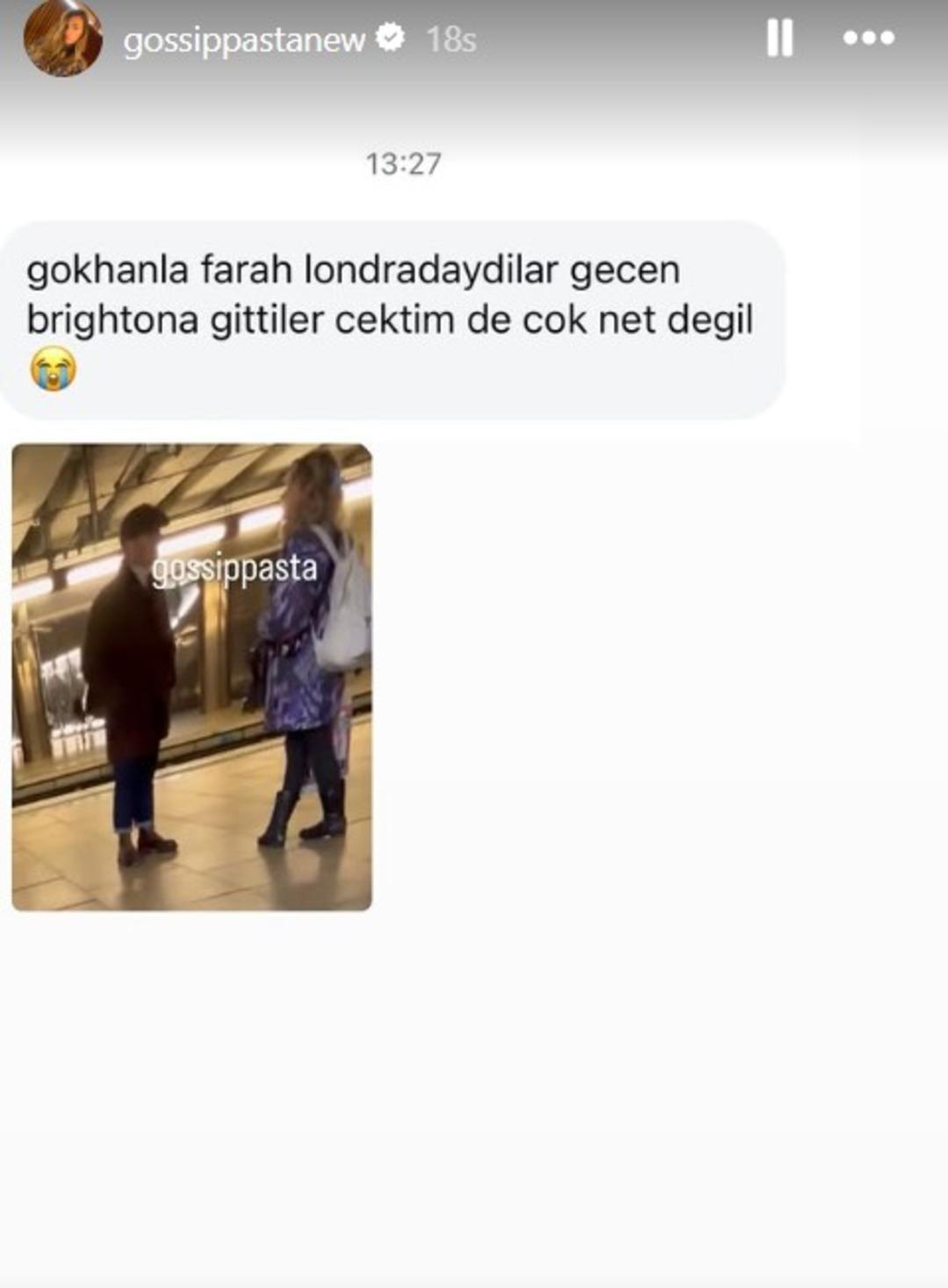 athne athne