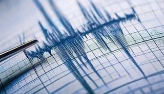 Alaska’da 7.3’lük deprem! Uyarı geldi: 'Dönmeyin'