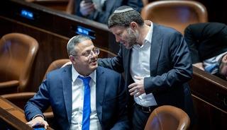 Slovenya'dan İsrailli iki bakana ülkeye giriş yasağı!