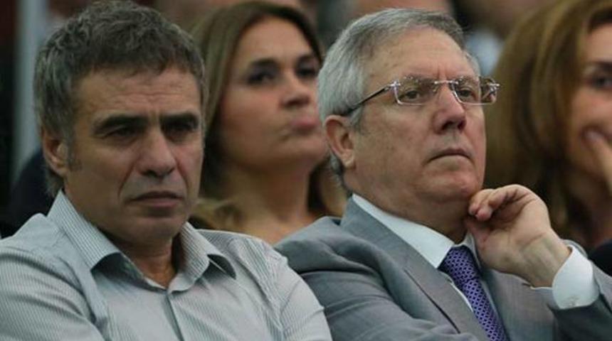 Aziz Yıldırım'dan Ersun Yanal açıklaması