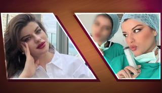 Türkiye Ayşe Tokyaz cinayetini konuşuyor! Ön otopsi raporu ortaya çıktı: "'Ölüm katılığını' hesaba katmamış"