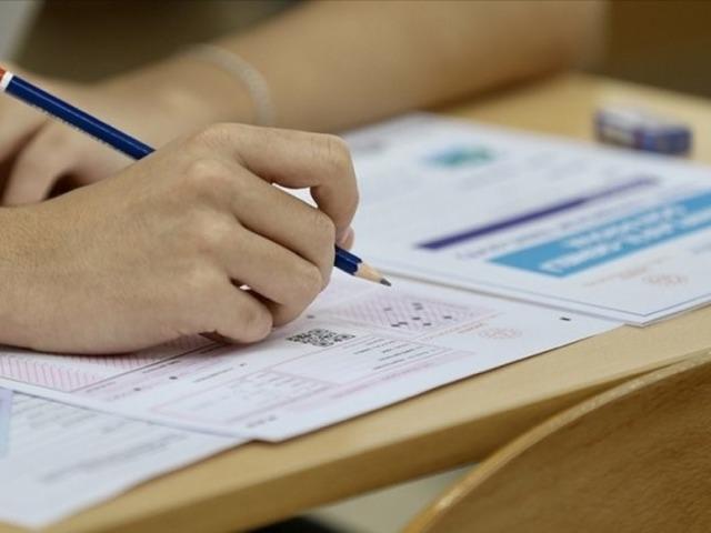 Bursa’dan YKS'de üç Türkiye birincisi çıktı