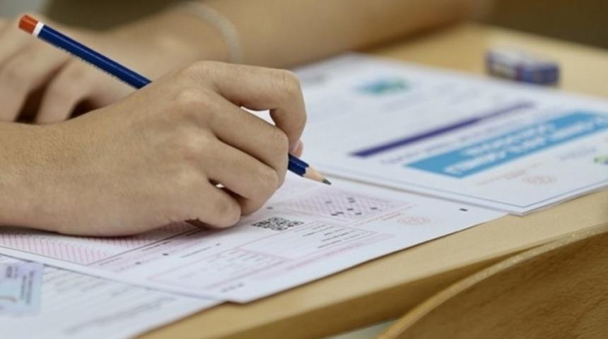 Bursa’dan YKS'de üç Türkiye birincisi çıktı