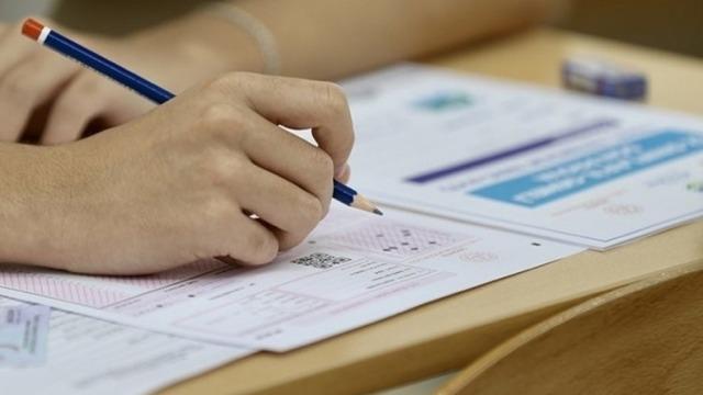 Bursa’dan YKS'de üç Türkiye birincisi çıktı