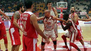 Bonsu'ya 3 maç ceza!