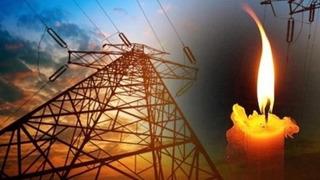 20 Temmuz İstanbul'da elektrik kesintileri: İstanbul'da hangi ilçelerde elektrik kesilecek? İstanbul elektrik kesintisi sorgulama ekranı...