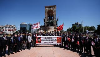 İstanbul'da, Kıbrıs Barış Harekatı'nın 51. yıl dönümü dolayısıyla tören düzenlendi