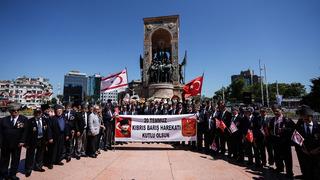 İstanbul'da, Kıbrıs Barış Harekatı'nın 51. yıl dönümü dolayısıyla tören düzenlendi