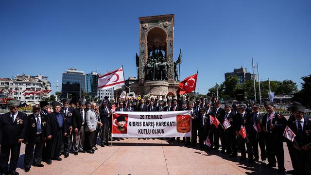 İstanbul'da, Kıbrıs Barış Harekatı'nın 51. yıl dönümü dolayısıyla tören düzenlendi