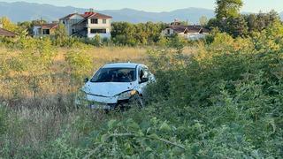 Büyükbaş hayvana çarpmamak için manevra yapınca aracı şarampole uçtu! 1 yaralı