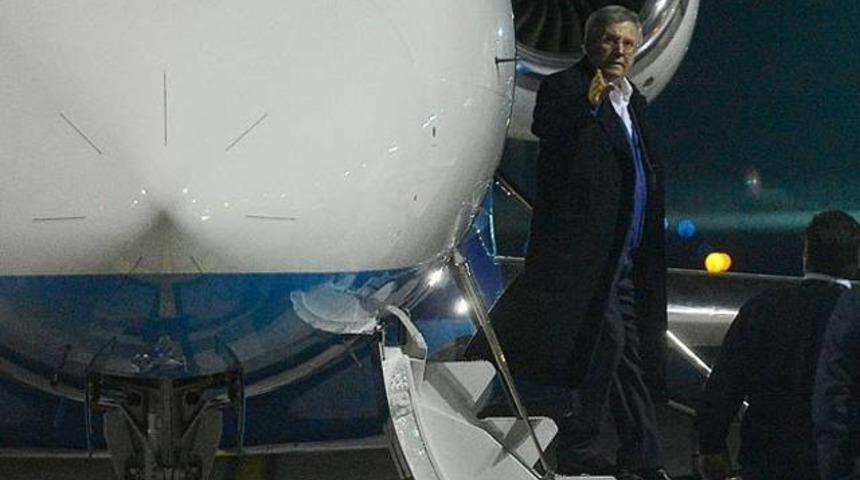 Aziz Yıldırım'a dev karşılama