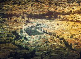 Çinli dev şirketten o ilde büyük yatırım! Fabrika kuracak... Karar verdiler, Türkiye'ye yöneliyorlar