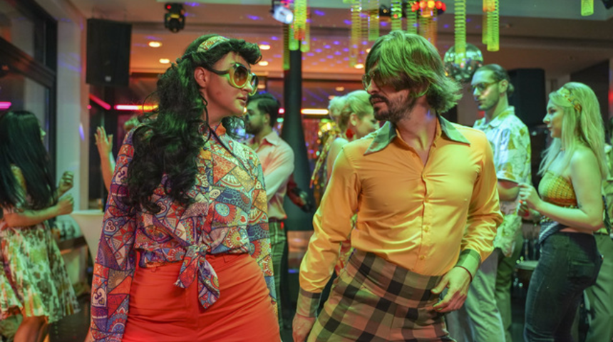 Müjdemi İsterim filmi konusu, oyuncuları... Müjdemi İsterim nerede çekildi?