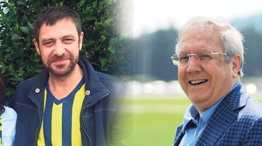 Aziz Yıldırım'dan Nejat İşler'e ziyaret