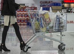 Tüketici güven endeksi temmuzda aylık yüzde 1,8 azaldı