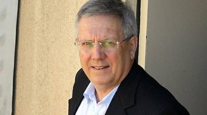 Aziz Yıldırım'dan s&uuml;rpriz ziyaret!