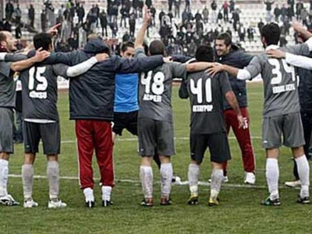 Elazığspor ismini değiştiriyor