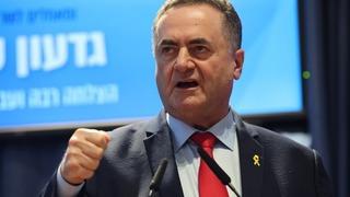 İsrail Savunma Bakanı Katz: İsrailli esirler serbest bırakılmazsa cehennemin kapıları açılır