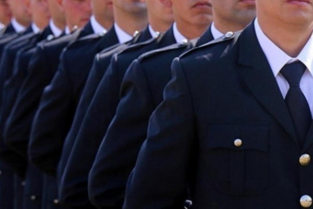Polis Akademisi İç Güvenlik Fakültesi 2025-2026 Dönemi öğrenci alımı başlıyor: Polis Akademisi İç Güvenlik Fakültesi kontenjanlar ve başvuru şartları açıklandı... 2
