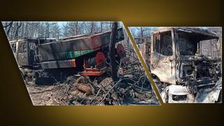 Cehennem gibi... 10 kahramanın şehit olduğu bölge görüntülendi