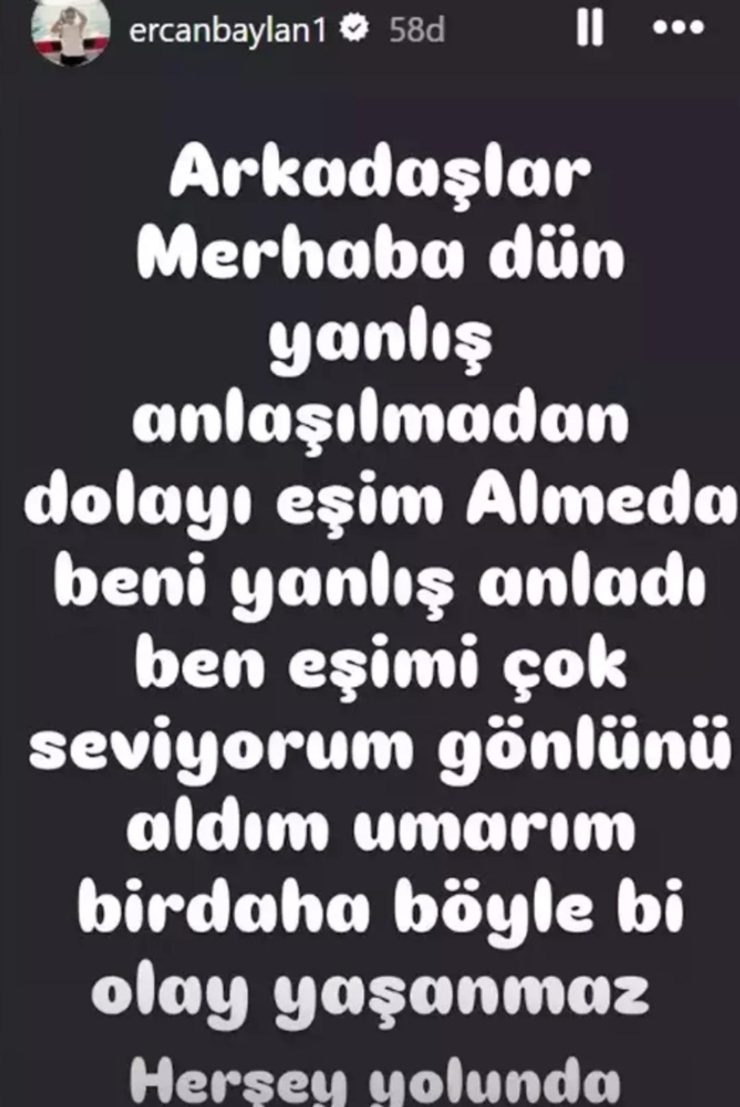 ercan 1 ercan 1