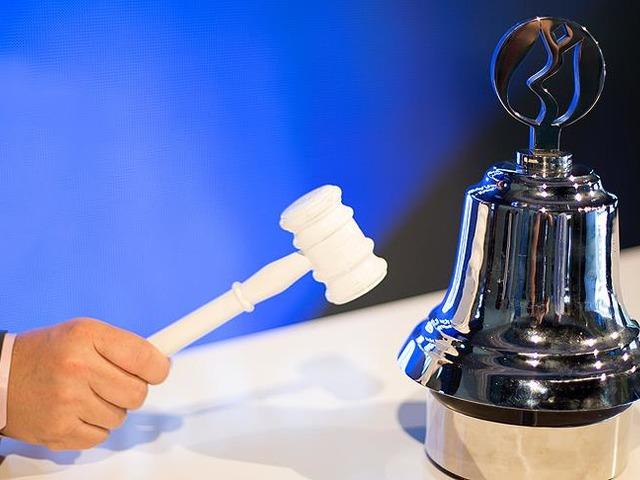 Vakıf Faktoring halka arzı tamamlandı: VAKFA ne zaman işlem görmeye başlayacak?