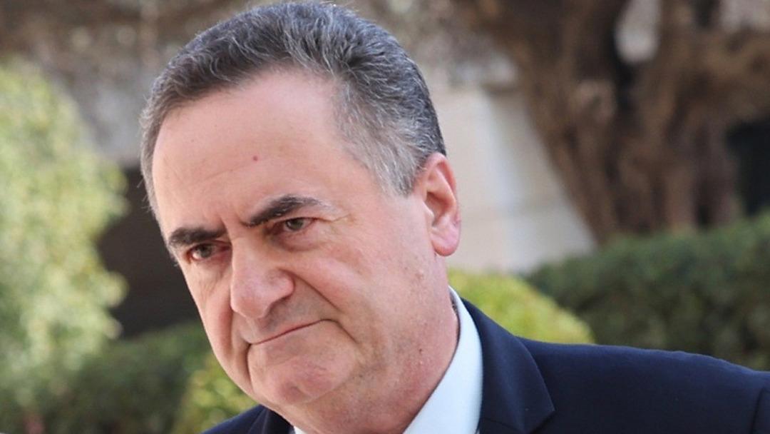 Gerilimi tırmandıracak açıklama! İsrailli bakandan Hamaney e tehdit: 