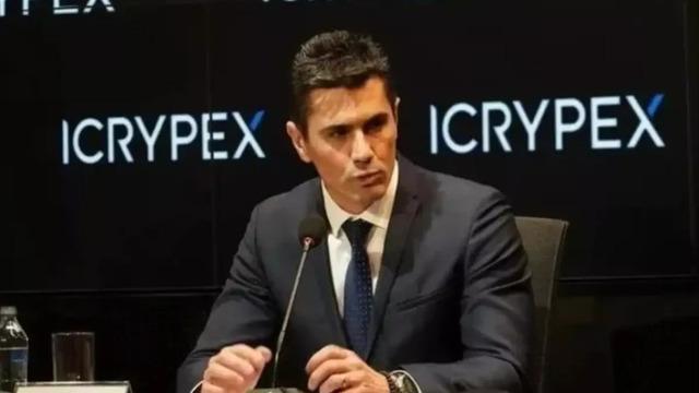 Kripto Para Borsası ICRYPEX’in sahibi Gökalp İçer tutuklandı