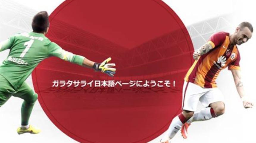 Galatasaray'dan Japonca twitter
