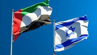 İsrail BAE'deki diplomatlarını çekiyor! "Seyahat etmeyin"