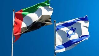 İsrail'de alarm! BAE'deki diplomatlarını geri çekiyor: Seyahat etmeyin uyarısı yaptı