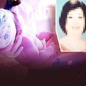 9 günlük bebeği satın aldı, gerisi daha korkunç! Kuşadası bu skandalı konuşuyor: Çocuk doktorunun foyası hastanede ortaya çıktı