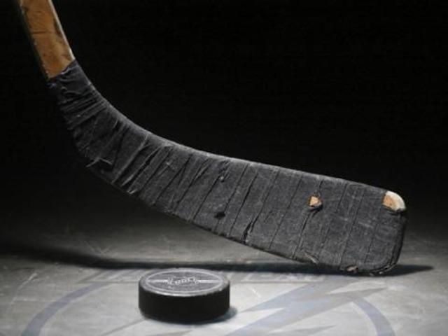 Buz Hokeyi Federasyonu’ndan ilginç karar