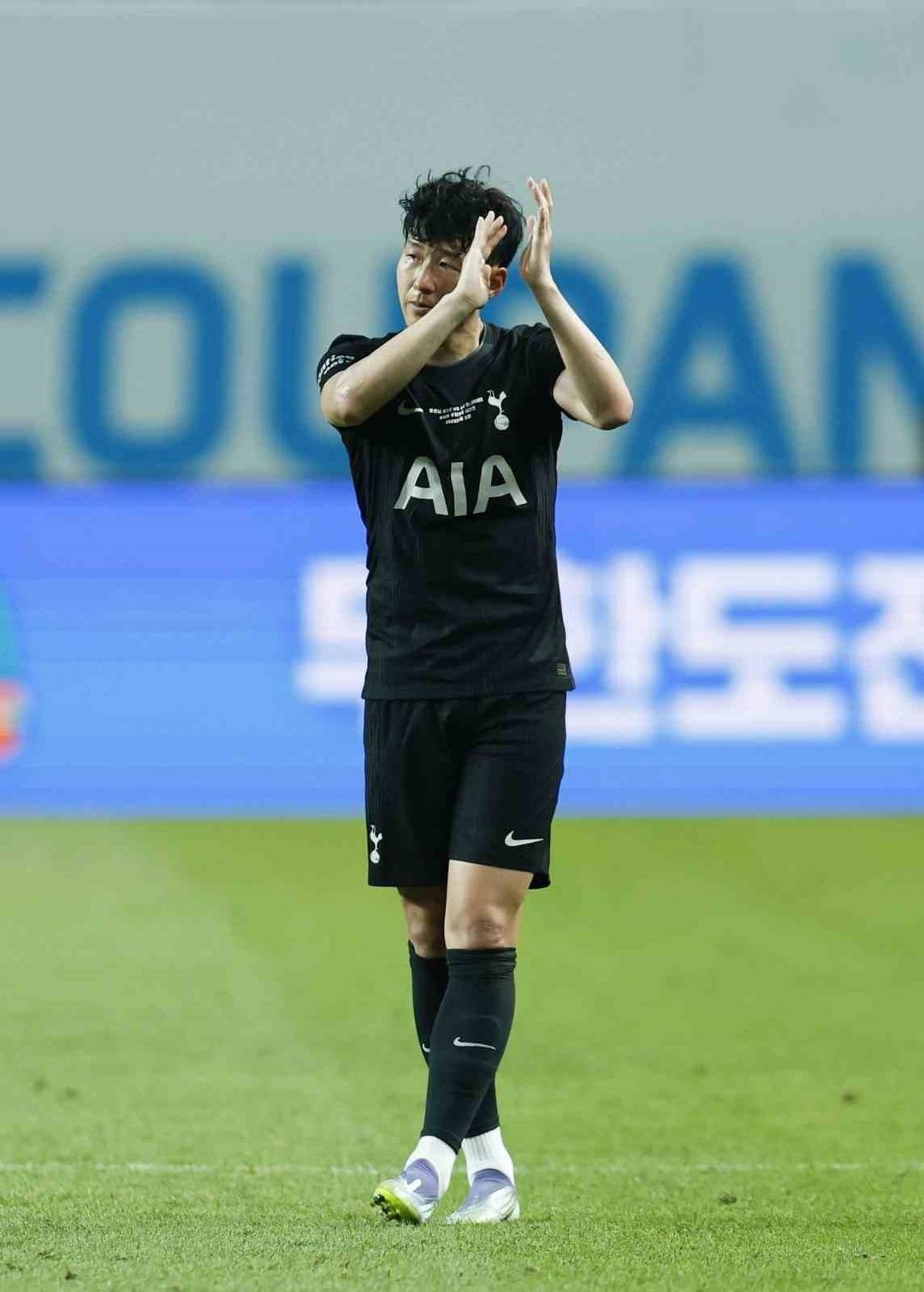 Heung-min Son, Tottenham’da son maçına çıktı! 1