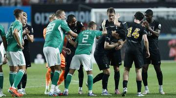 Heung-min Son, Tottenham’da son maçına çıktı!