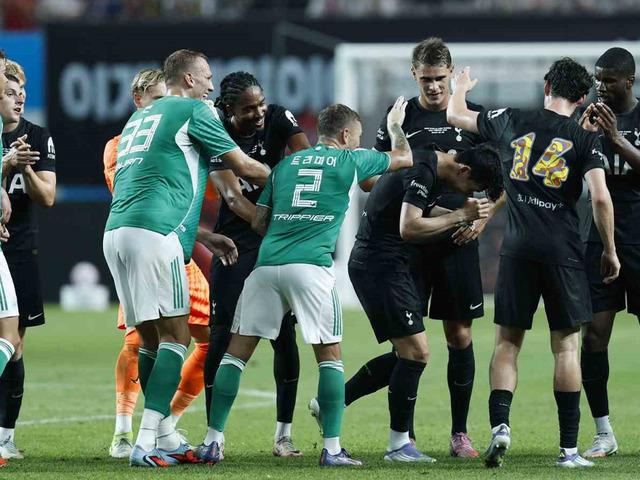 Heung-min Son, Tottenham’a veda etti!